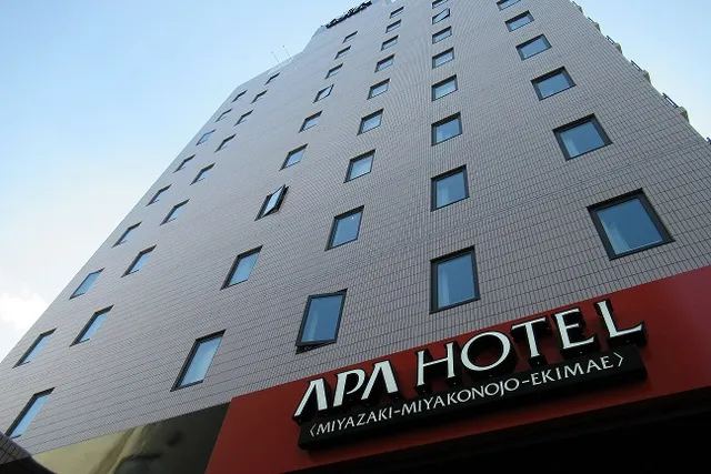 APA HOTEL MIYAZAKI-MIYAKONOJO-EKIMAE