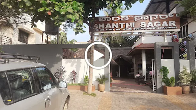 Shanthi Sagar Restaurant