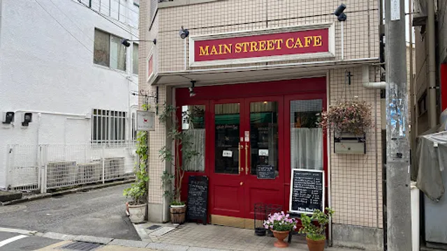 Main Street Cafe