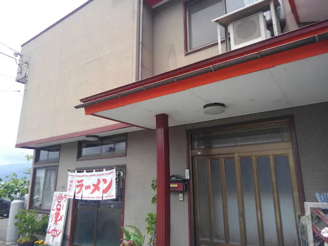 らーめんりんりん