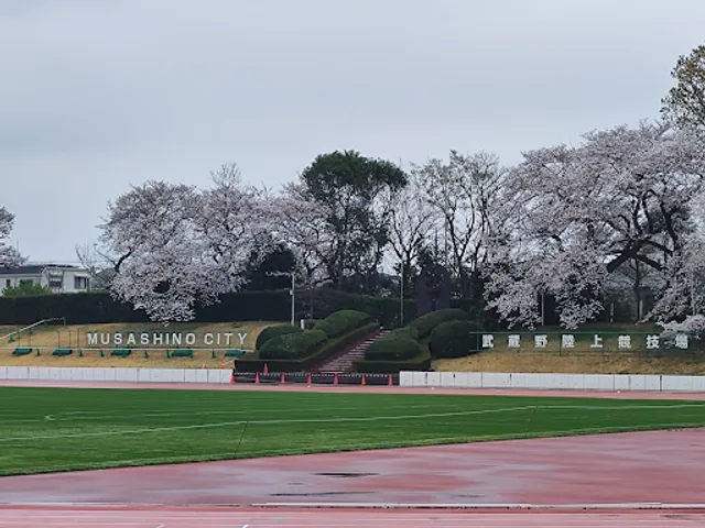 Musashino Sports Complex