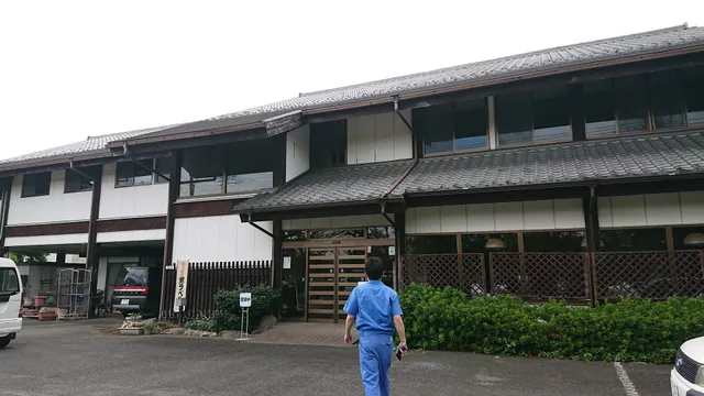 Business Inn Marunao