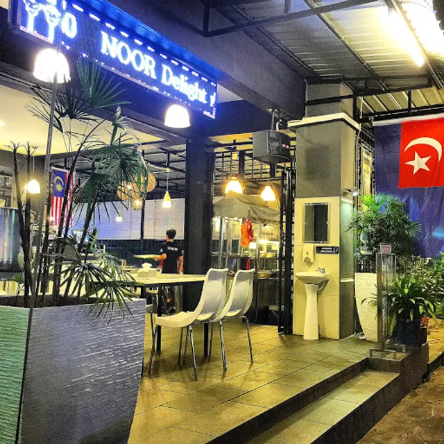 Kafe Warisan NOOR - Main Branch
