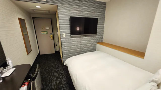 APA HOTEL MIYAZAKI NOBEOKA-EKIMINAMI