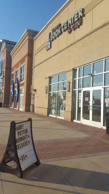 Towne Book Center