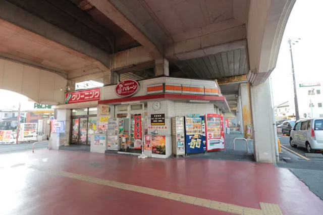 New Jois Baloon Yutaka