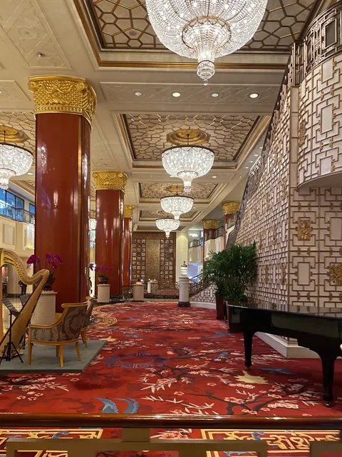 China World Hotel Banquet Hall