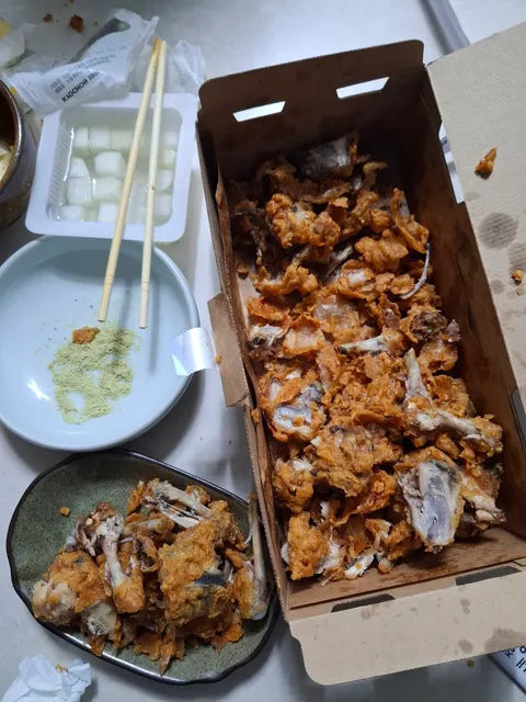 교촌치킨 읍내점