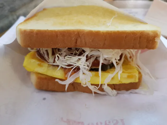 이삭토스트 인천신기시장점