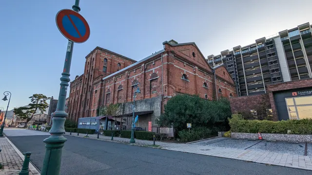 Moji Red Brick Place - Former Sapporo Beer Brewery Building
