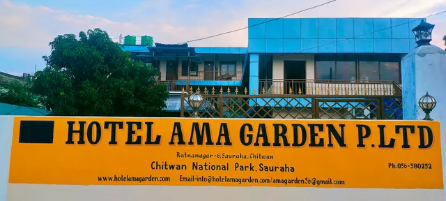 Hotel Ama Garden, Sauraha, Chitwan