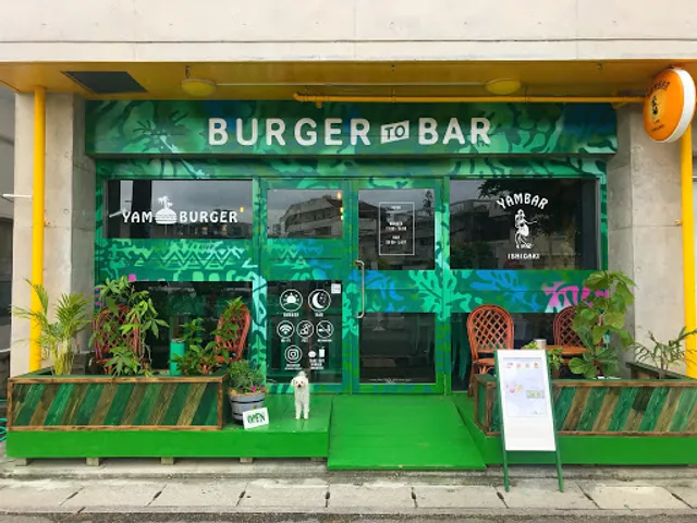 ヤンバーガー石垣島（YAMBURGER.ISHIGAKI）