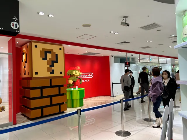 Nintendo OSAKA