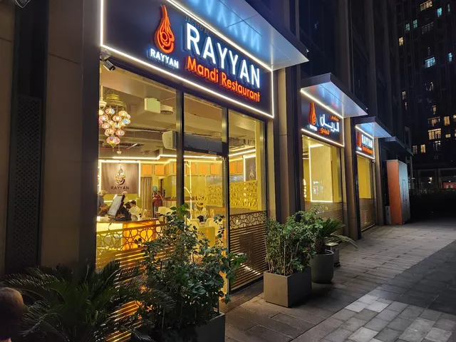 Rayyan Mandi Gold Souk