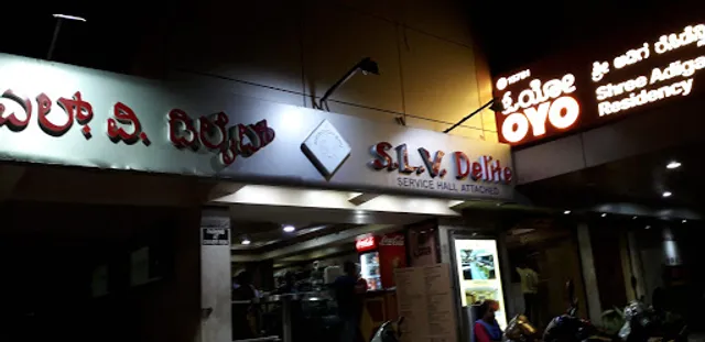 S.L.V. Delite Gandhinagar