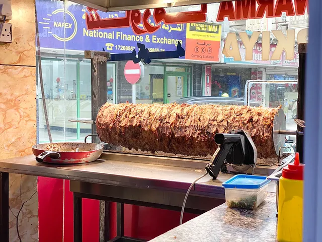 Turkish Grill and Shawarma