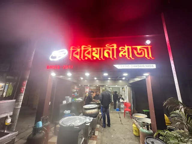Biriyani Plaza Multi Cuisine