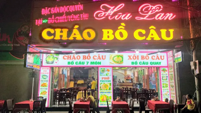 Cháo Bồ Câu - Hoa Lan Quán