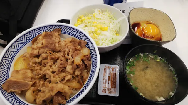 Yoshinoya