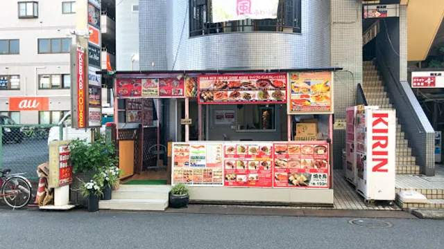 Kebab house