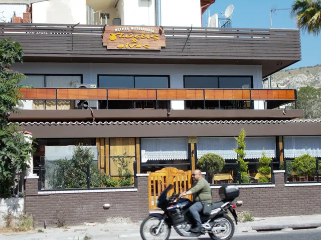 Γεύσεις και Οίνος