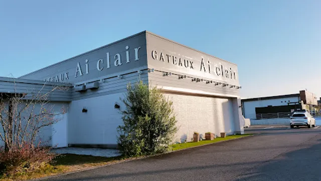 Ai Clair