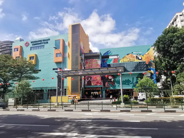 Woodlands Galaxy Community Club