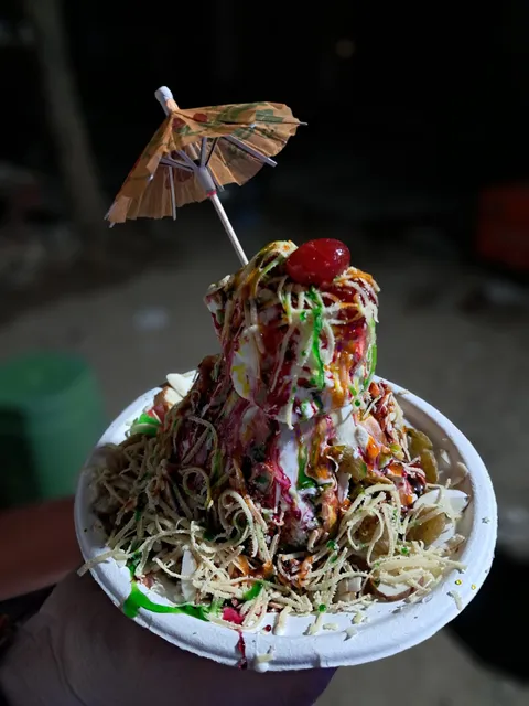 Shree Premvati Gola House