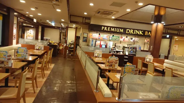 Coco's Restaurant Ogi store