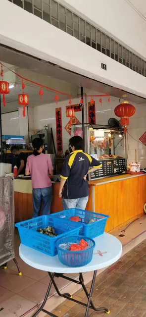 Weng Seng Restaurant