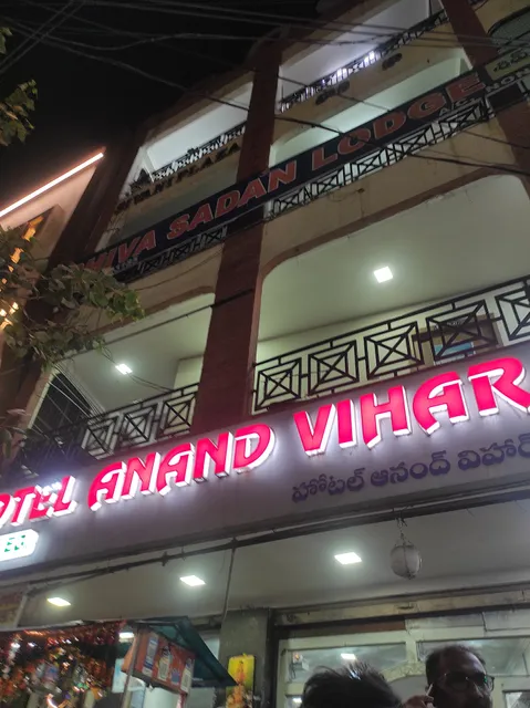 OYO 61549 Shiva Sadan Lodge