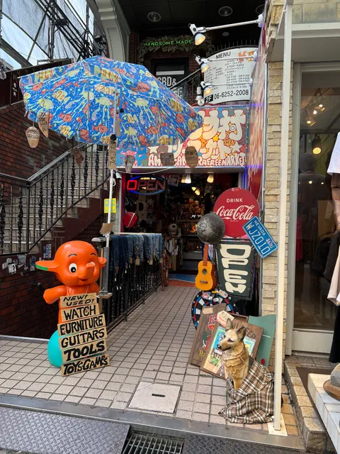 アメリカ村フリーマーケットB.B(American village freemarket B.B)