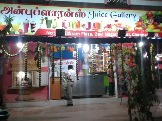 Anbu Florance Juice Gallery