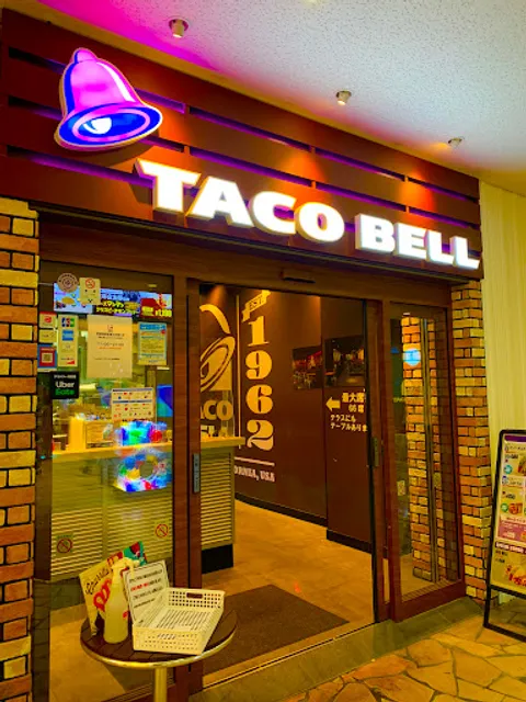 Tacobell Aquacity Odaiba
