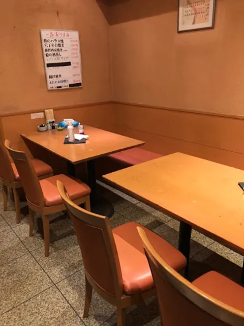 Atami Ichi Sushi
