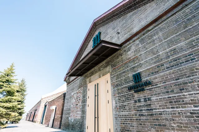 NIPPONIA HOTEL Hakodate Port Town