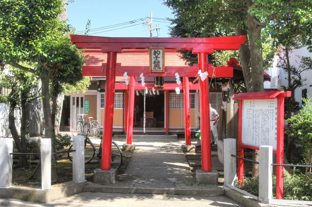 Inari Shrine