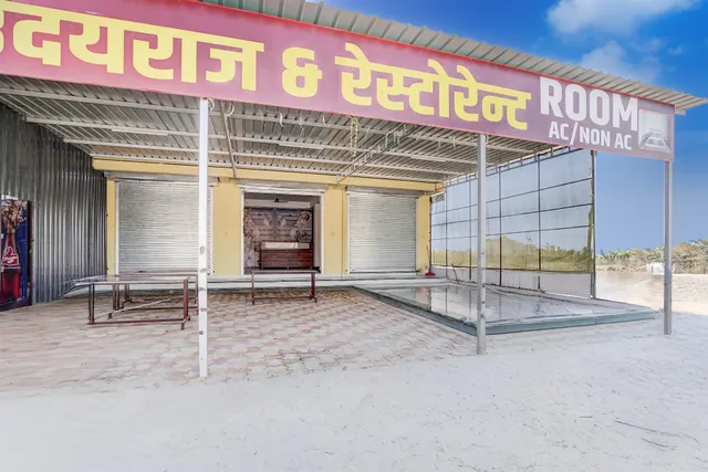 Hotel O Udayraj and Restuarant