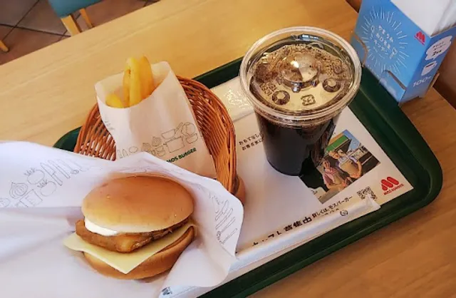 MOS BURGER Asagayakita Shop