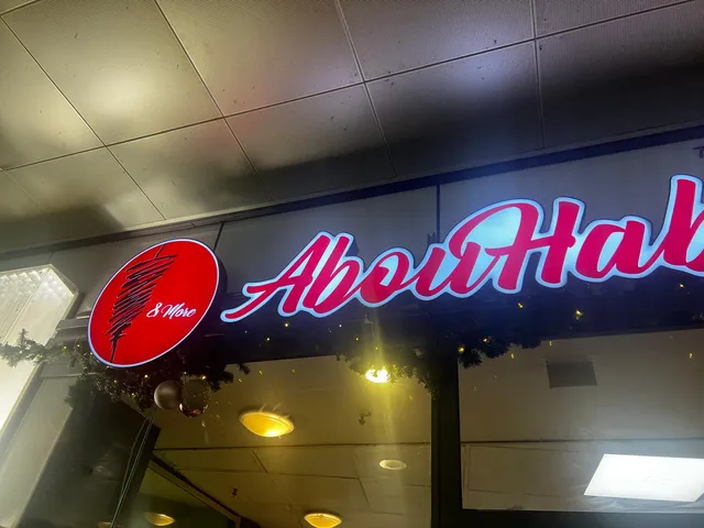 Abou Habib Hauptbahnhof Hannover