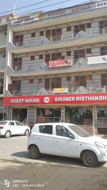 Bikaner Guest House