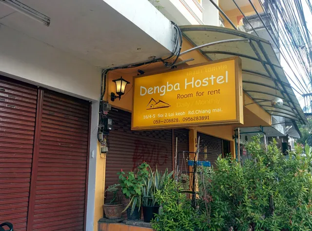 Dengba Hostel