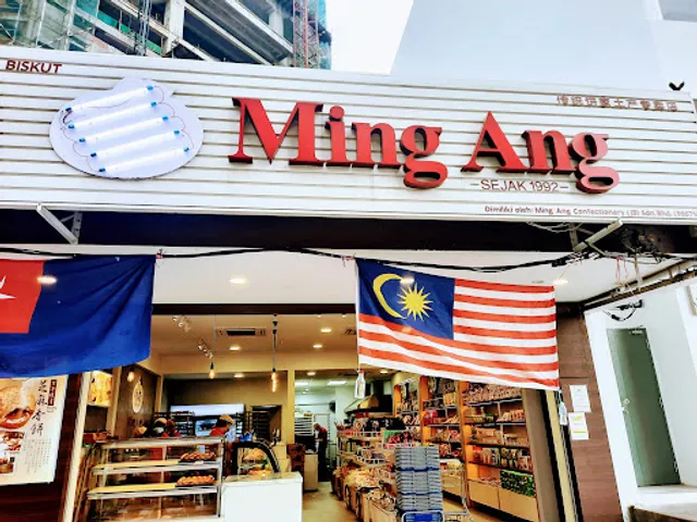 Infusion Café | Restaurant