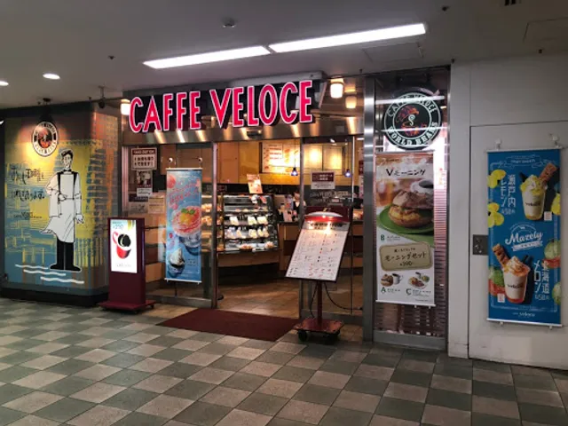 Caffe Veloce