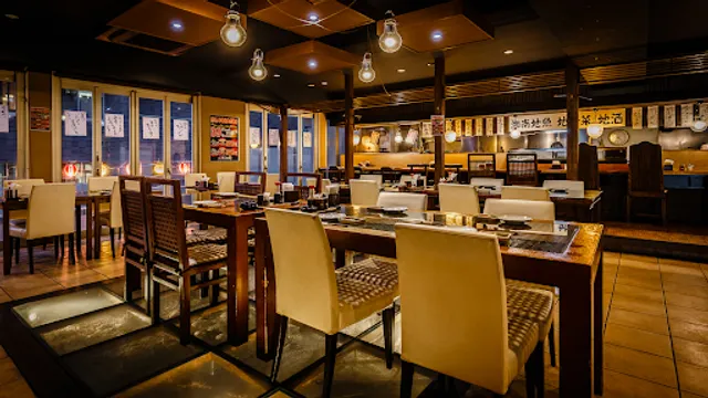 Izakaya Kabune Shonandai