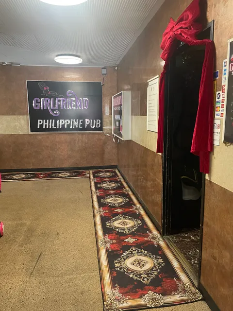 GIRLFRIEND PHILIPPINE PUB (ガールフレンド フィリピンパブ)