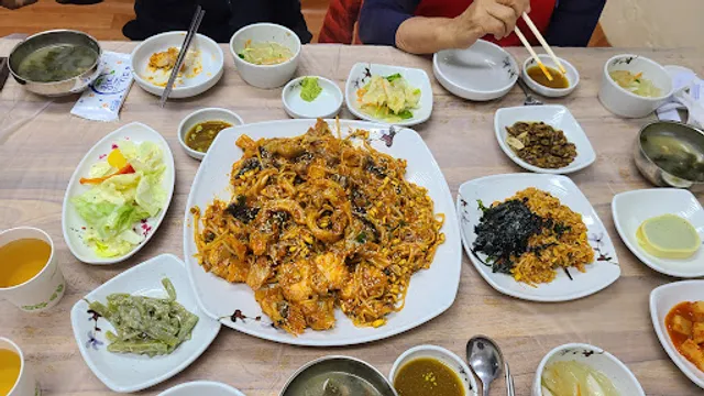 원조포미아구찜 본점