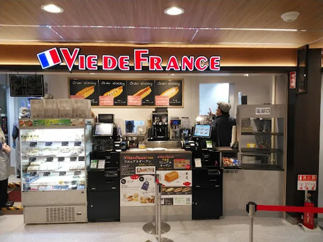 VIE DE FRANCE Moriya