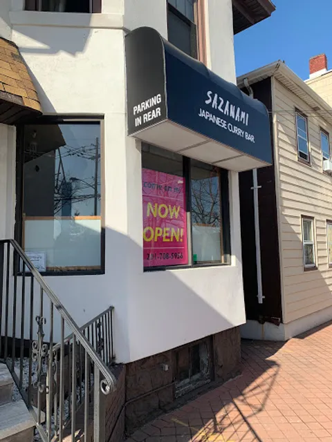 SAZANAMI CURRY BAR