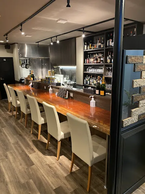 Smoke Kitchen けむりや